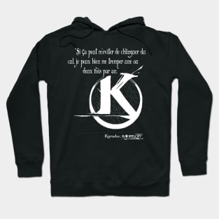 If that can keep me from messing around, I can soak myself once or twice a year. Hoodie